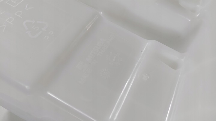 фото №6, Mitsubishi l 200 l200 fullback бак бачок рідини склоомивача