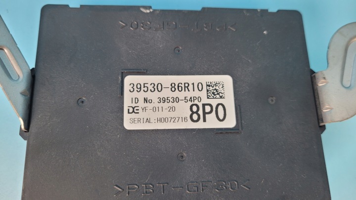 фото №6, Suzuki vitara iii модуль блок управления  39530-86r10