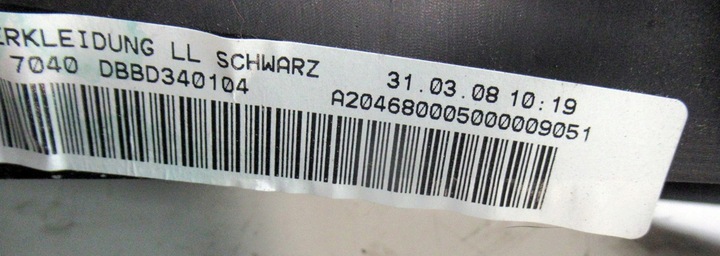 фото №5, Mercedes c-klasa w 204 w204 підлокітник