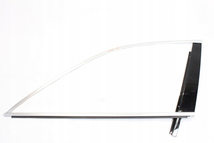 фото №1, Планки alu матовий двері лівий перед bmw g05 x5 g07