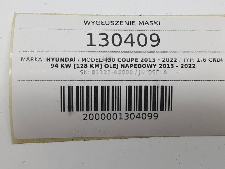 фото №8, Шумоізоляція капота hyundai i30 купе 1.6 crdi 81125-a6000 оригінал 2013
