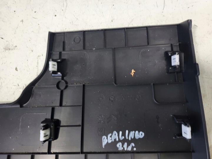 фото №6, Корпус панелі розподільчої citroen berlingo iii 18- 9816563977