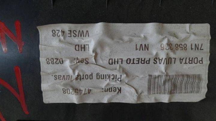 фото №8, Vw sharan 2010 полка бардачок пассажира 7n1857114