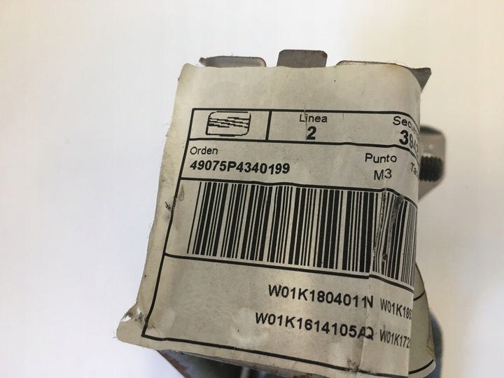 фото №11, Педаль гальма audi a3 8p 1.6 tdi 1k1721057al