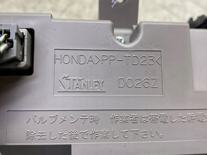 фото №6, Honda cr-v 2004 панель кондиціонера