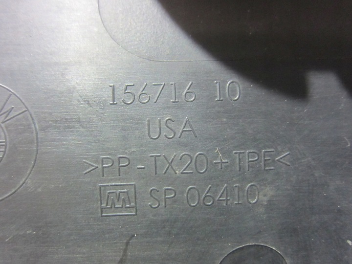 фото №11, Bmw x3 f25 f26 x4 захист підскло панель під лобовим склом пластик 7206135 51717206135