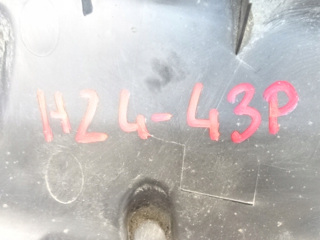 фото №7, Peugeot 207 правая защита задней балка 9654156180