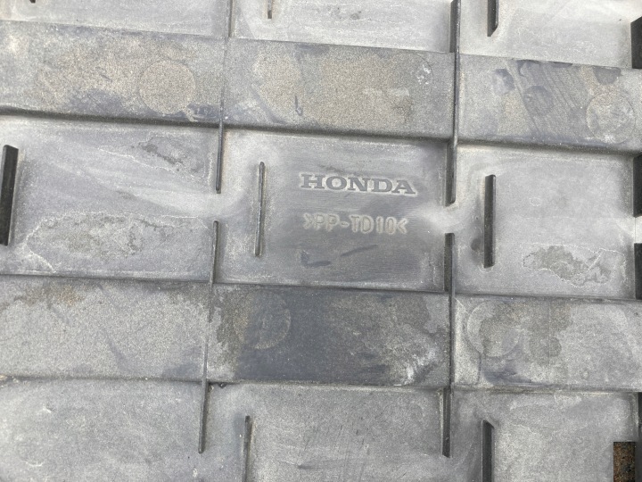 фото №7, Защита плита шасси honda jazz iii 74641-tf0