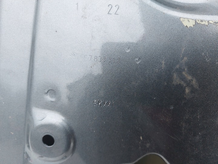 фото №11, Двері зад праві skoda octavia iv 4 універсал 5e7 eu