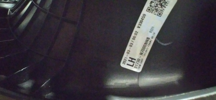 фото №6, Hyundai tucson iv накладка стійка кришки пластик кришки 81721n7000 81740n7000