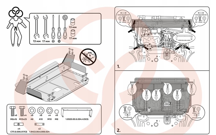фото №5, Стальной защита pod двигатель ford tourneo custom