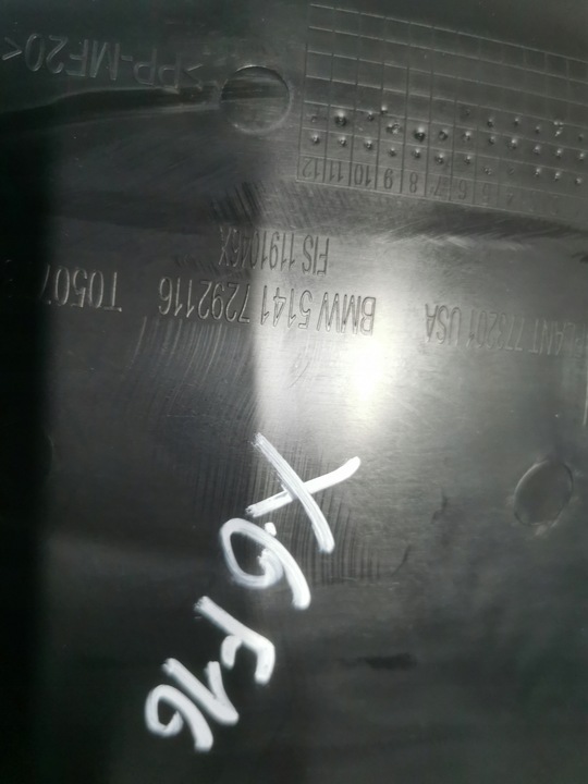 фото №9, Bmw x6 f16 переднє правий лівий боковина дверний 7292116 7292115 2016r