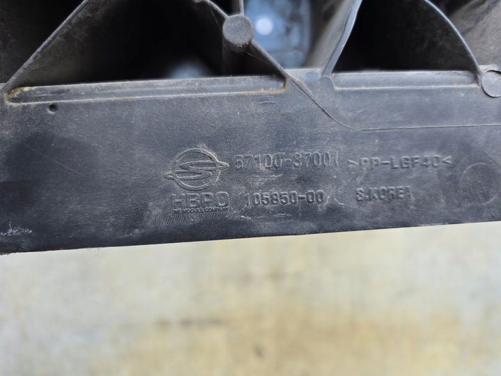 фото №5, Ssangyong tivoli pas переднее усилитель 57100-37001