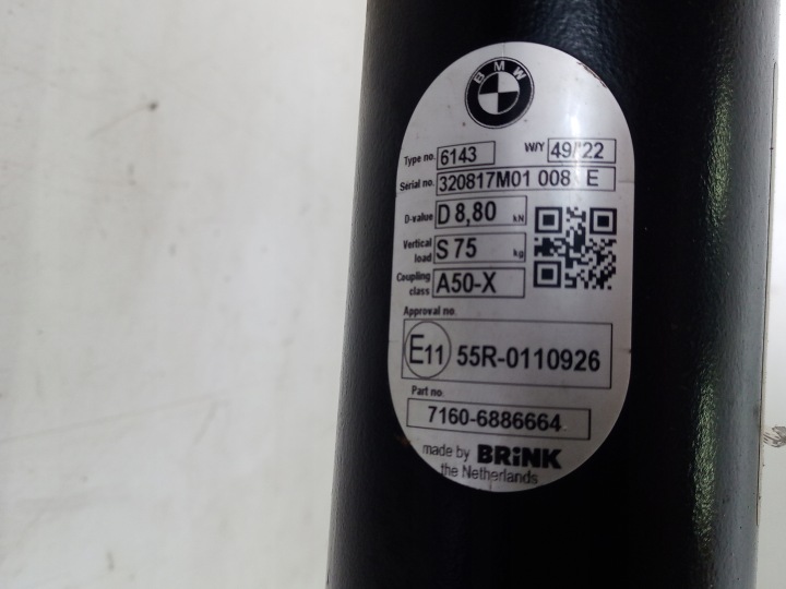 фото №8, Оригинальная запчасть hak буксировочный bmw f44 6886664