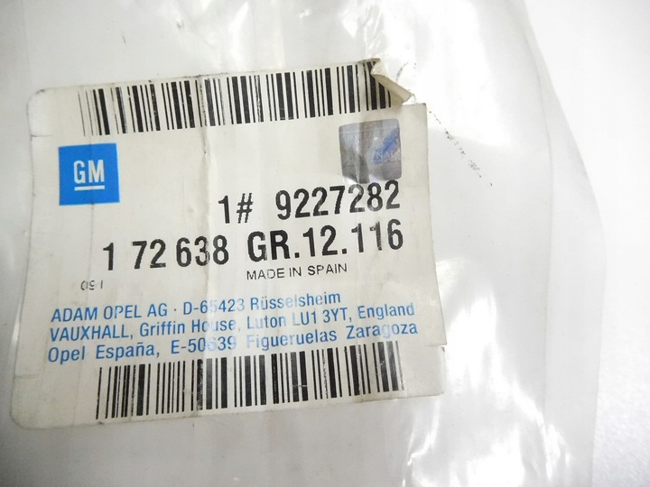 фото №11, Планка двері зсувних права opel combo 9227282