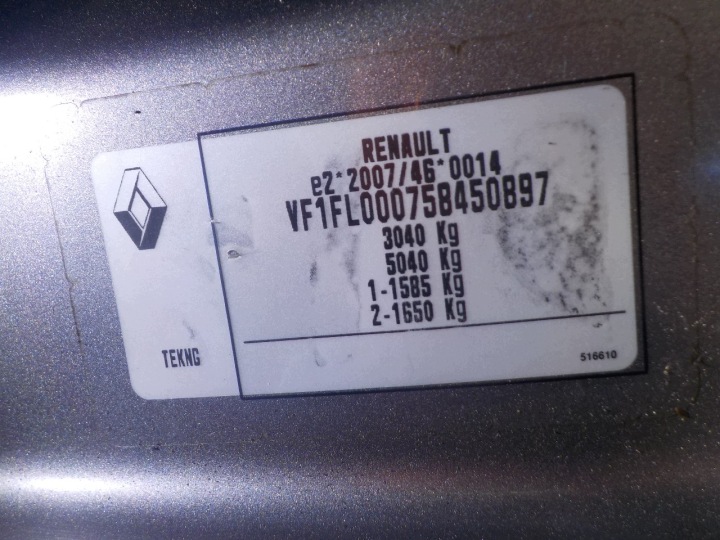 фото №11, Renault trafic 1fl/2fl/3fl/4fl 2015 - present двері задні ліве