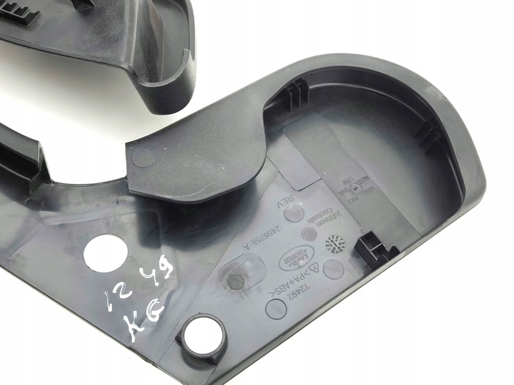 фото №13, Land rover discovery sport 2015 пластик сидіння 3213596