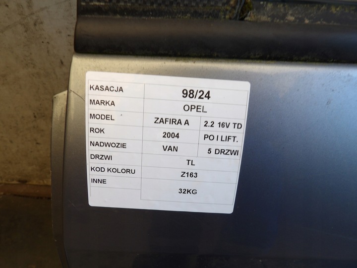 фото №5, Opel zafira a дверь задние левая lak. z163