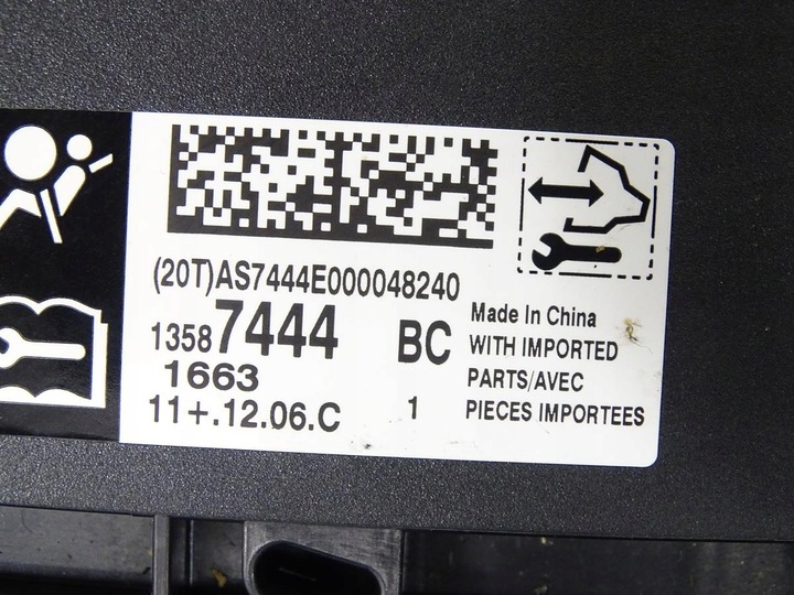 фото №4, Модуль датчик подушок подушка безпеки antara рестайлінг captiva