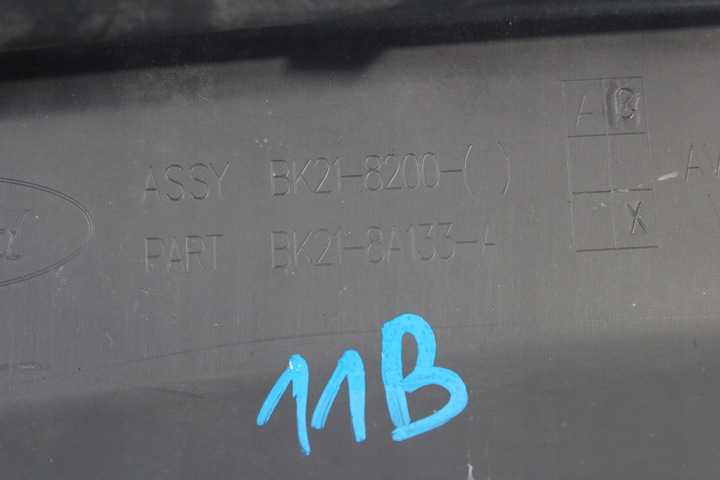 фото №5, Решётка радиатора ford transit custom bk21-8200