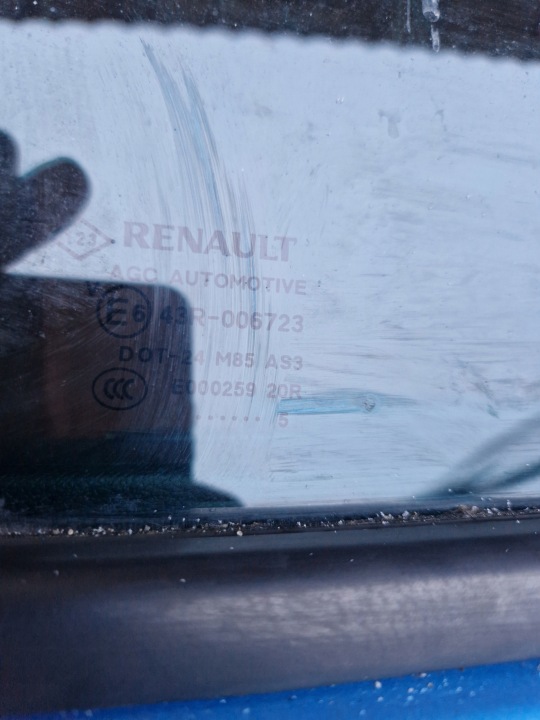 фото №12, Renault grand scenic iii рестайлинг terpb дверь правая зад