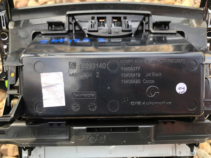 фото №3, Opel zafira c рамка дисплей навігація бардачок