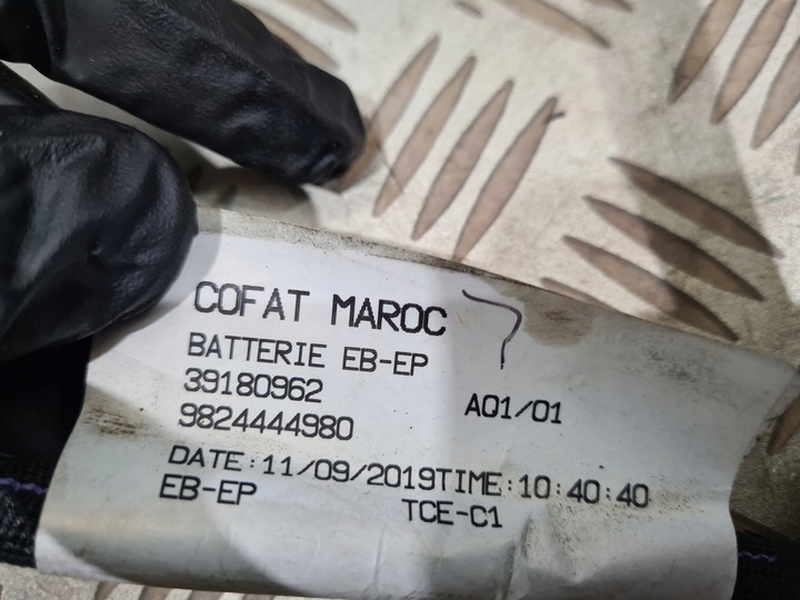 фото №5, Клемма жгут opel corsa f 1.2 turbo