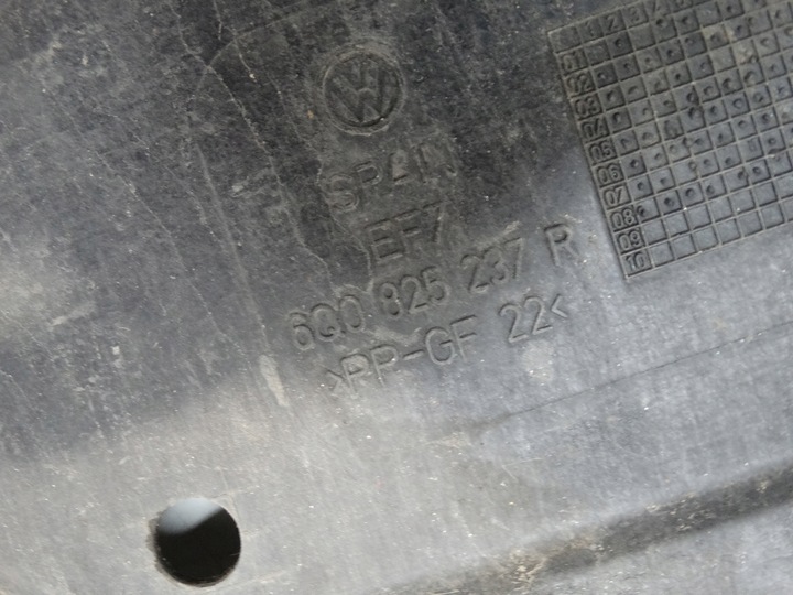 фото №9, Захист pod двигун нижня vw skoda audi 6q0825237r