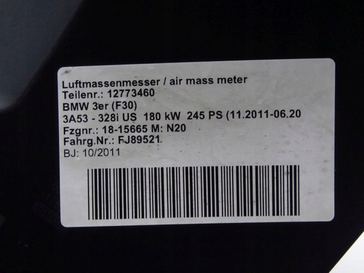 фото №8, Bmw 3 f30 f31 328i 2.0 n20 11-18 корпус фільтра повітря 7597589