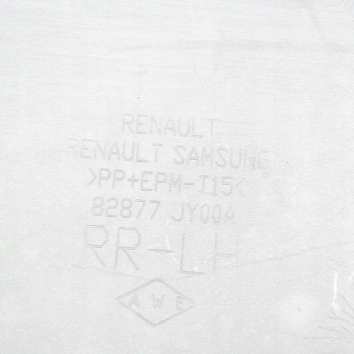 фото №7, Renault koleos i 2008 левая сторона планка дверь задних