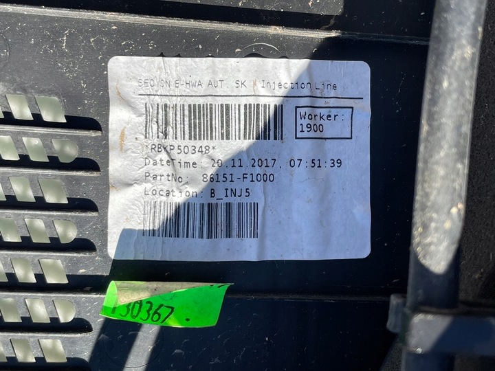 фото №6, Kia sportage iv панель під лобовим склом пластиковий верхній 86151-f1000