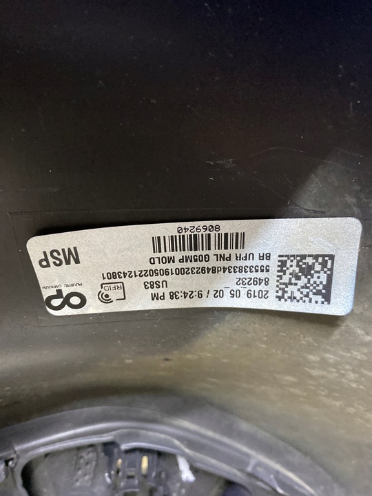 фото №8, Bmw x5 g05 бампер зад m набор pdc 8069240