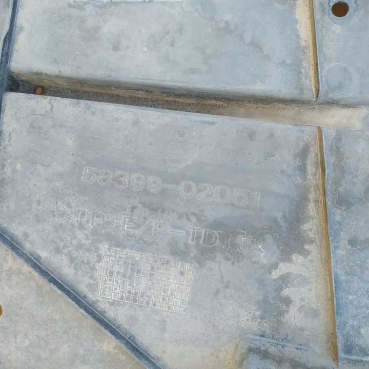 фото №7, Toyota auris ii защита плита шасси 58399-02051