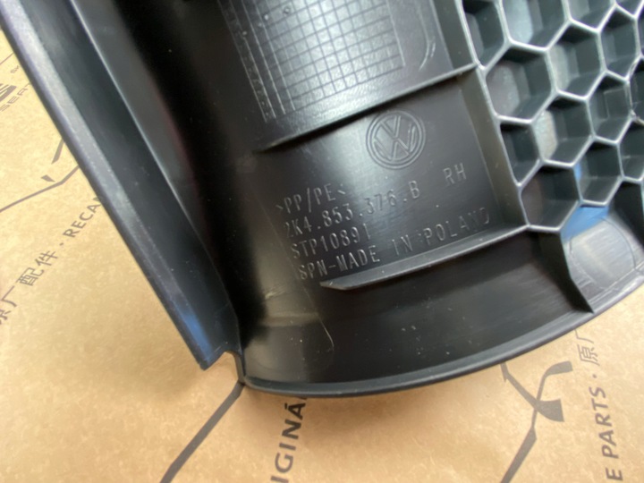 фото №8, Gd vw caddy v 2k7 накладка пороговая правая 2k4853376b оригинальная