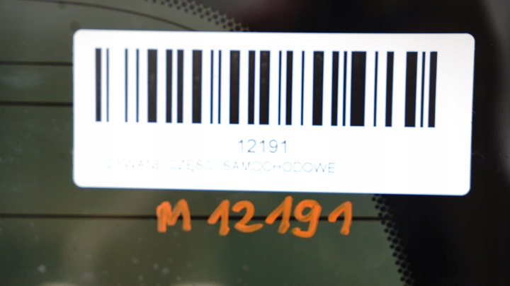 фото №7, Крышка багажника зад toyota rav4 iii 05-08r 1f7