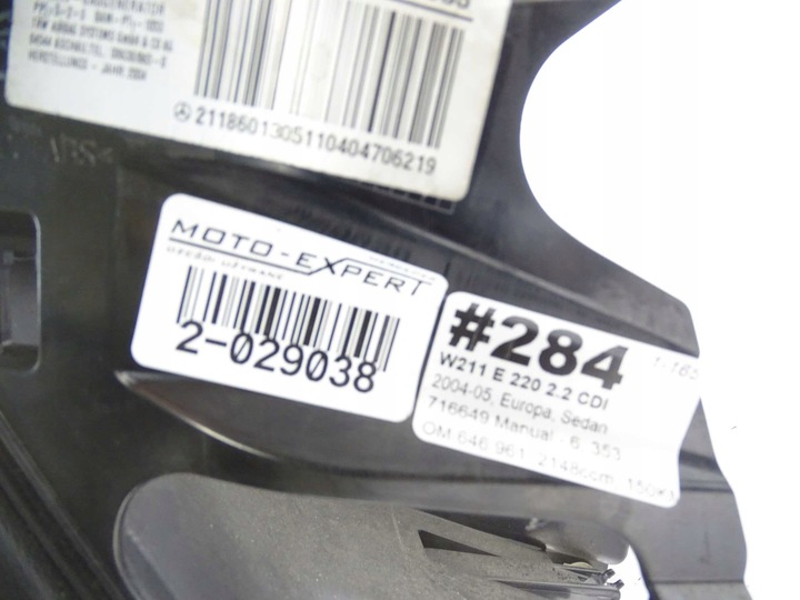 фото №7, Mercedes e клас w211 бардачок пасажира a2116802487