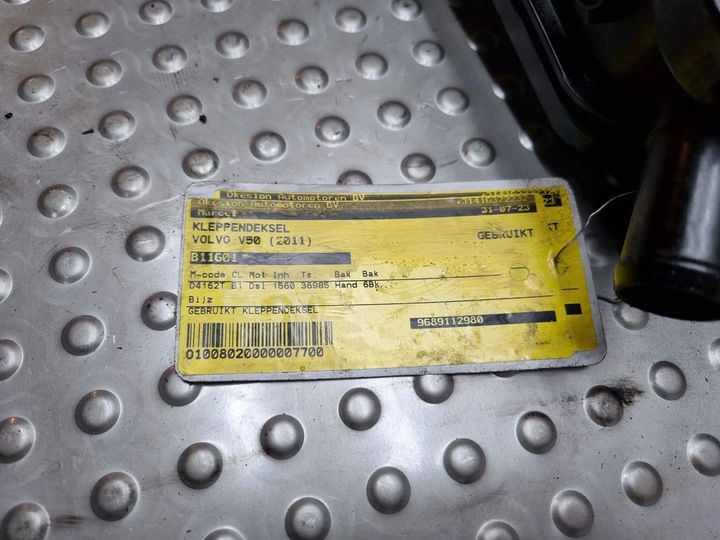 фото №5, Кришка клапанів 9689112980 volvo s40 v50 1.6 d4162t