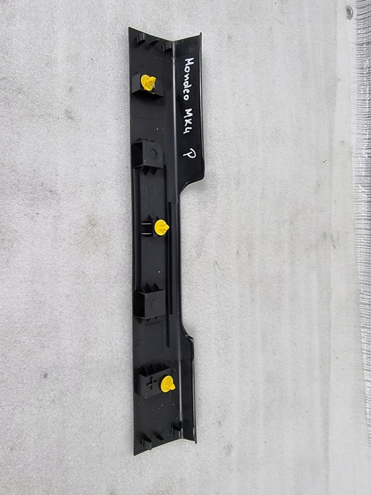 фото №4, Защита порога правые перед ford mondeo mk4 iv