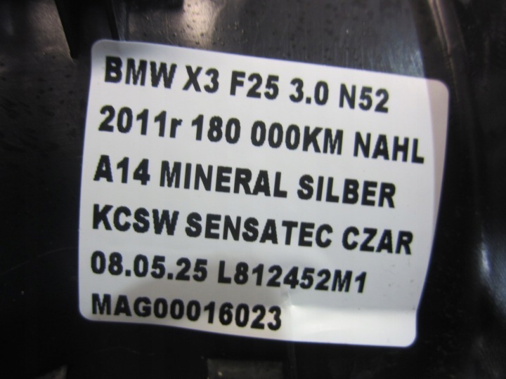 фото №15, Bmw x3 f25 захист ременя заднього зад накладка порога хром 9175133 7250959