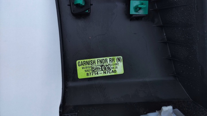 фото №10, Hyundai tucson iv 4 n line планка накладка крыльев правая перед le-c151