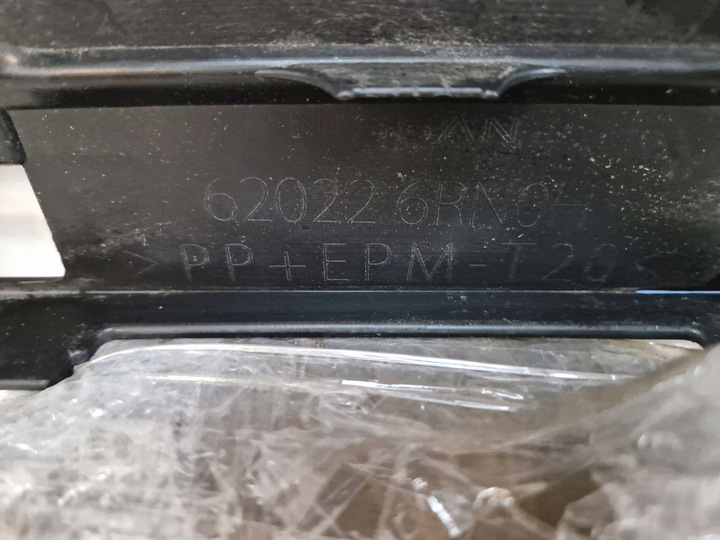 фото №7, Nissan xtrail x trail iv 4 t33 21- бампер переднее перед 620226rn0h