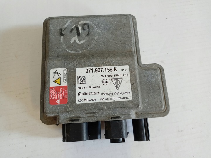 фото №1, Panamera 971 q7 ii 4m блок управления модуль stabilizacji