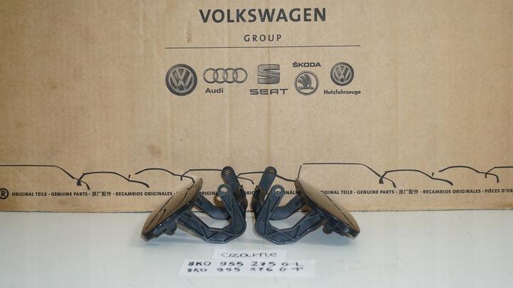 фото №1, Заглушка омывателя audi a4 b8 чёрная левая правая