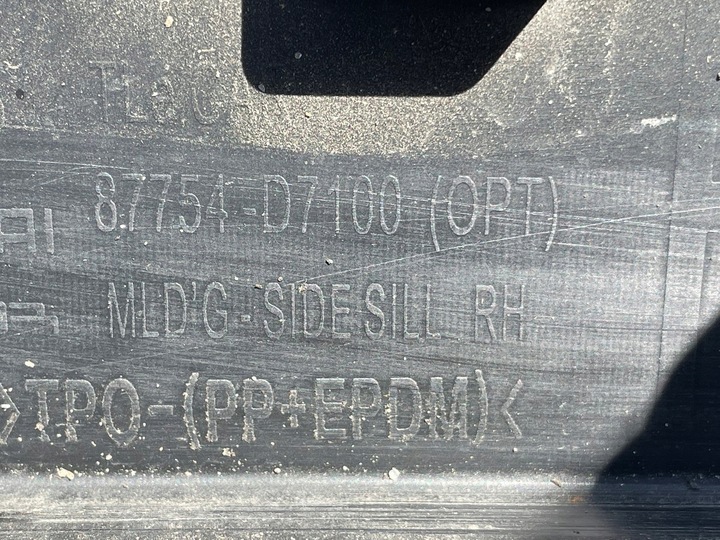 фото №5, Hyundai tucsom ii iii рестайлинг планка пороговая левая 87753-d7100 правая 87754-d7100