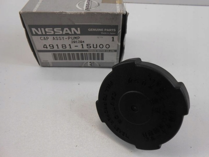 фото №5, Nissan gt-r крышка жидкости усилителя оригинал