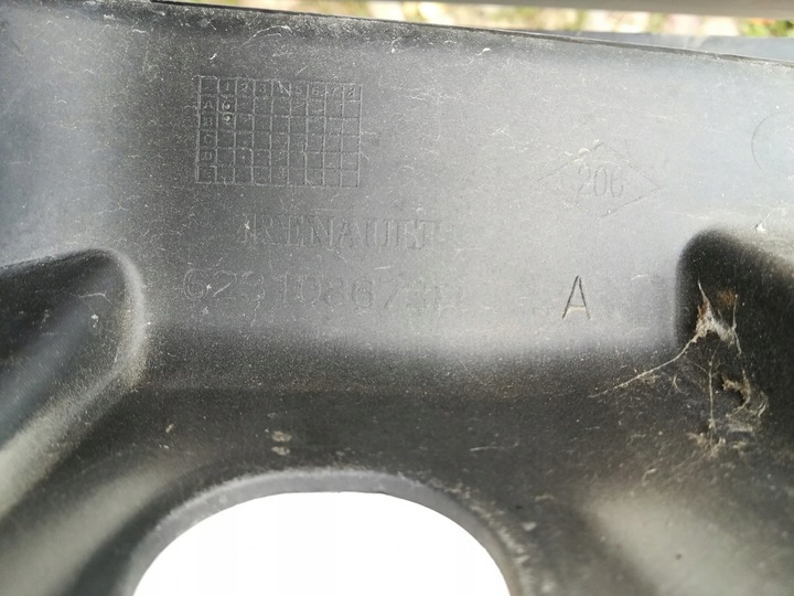 фото №5, Renault trafic iii 3 решётка радиатора решётка решётка оригинал