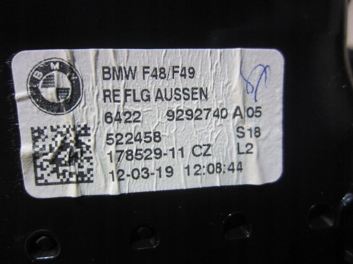 фото №13, Bmw x1 f48 решётка воздуховод планка панели dekor серебряный 9347741 51459347741