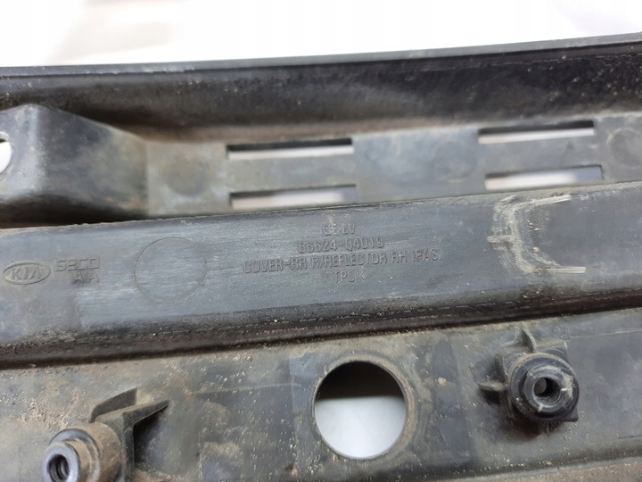 фото №7, Kia niro ev 18- решітка бампера права зад оригінал