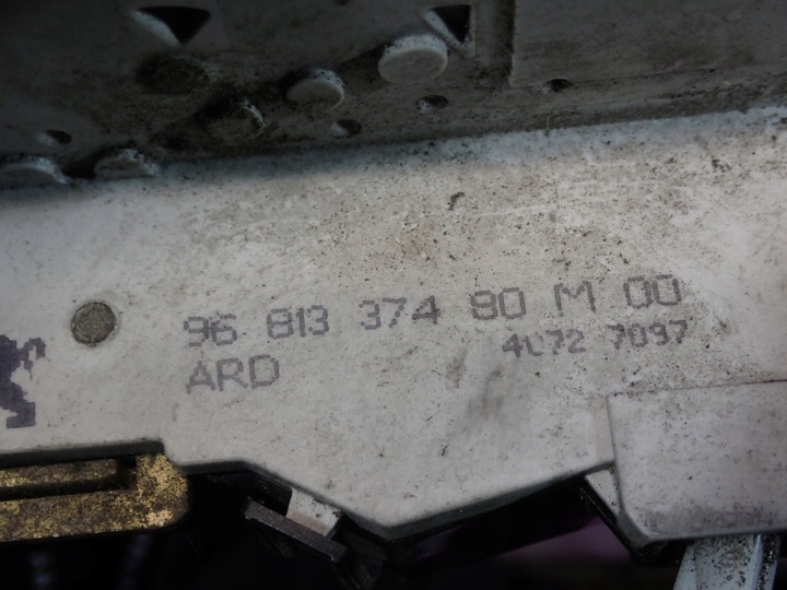 фото №5, Peugeot 407 универсал 04-10 замок зад правые 9681337480 6 pin