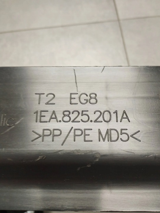 фото №3, Audi q4 e-tron защита пола 1ea825201a